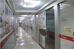 海珠宝岗大道校区