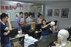 海珠宝岗大道校区