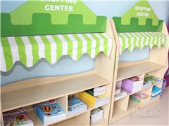 东莞松山湖校区