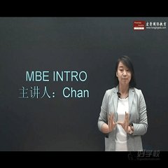 泛特宏景网络教育