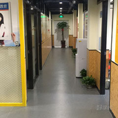 莞城卓越教育校区