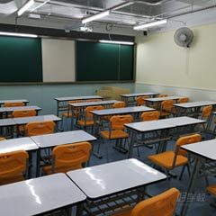 香洲凤凰北辅导班