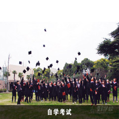 广州白云区总学