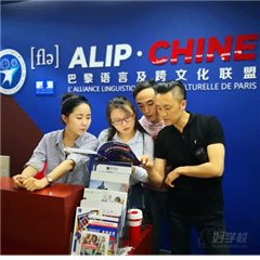 中国分校北京校区