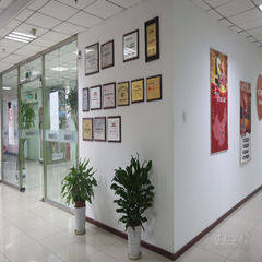 深圳西部硅谷校区