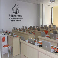 深圳西部硅谷校区