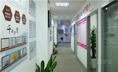 深圳大学城校区