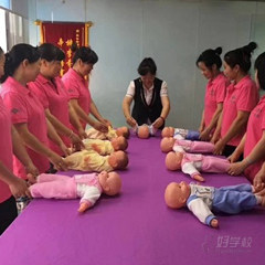 罗湖旭日家政校区