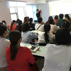 福田红荔西路校区