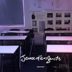 沙井心悦家政校区