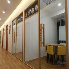 福田唯艺教育校区