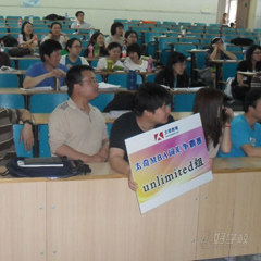 广州太奇客村校区