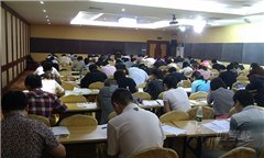 广州太奇客村校区