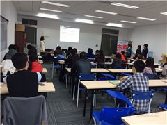 广州太奇天河校区