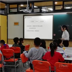 杨浦中原路校区