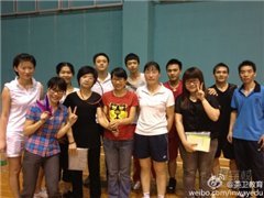 天河五山路校区