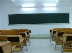 天河五山路校区