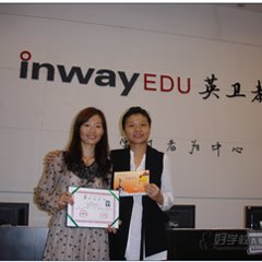 天河购书中心校区