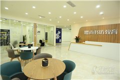 成都高考集训中心