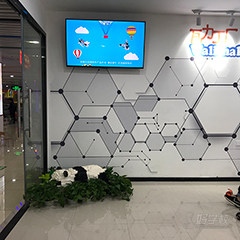 蛇口少年宫校区