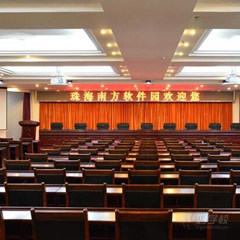 珠海唐家湾校区