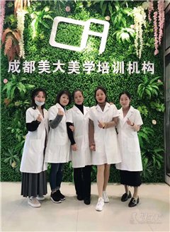 成都金牛区校区