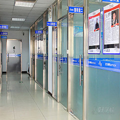 北京大兴区校区