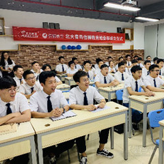 福田课工场校区