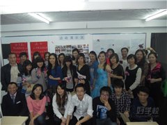 黄埔东联路校区