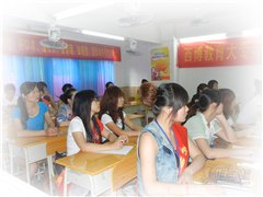 黄埔东联路校区