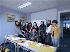 华南西牙语中心