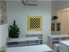 南山华侨城分校