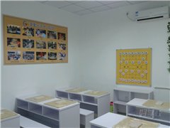 南山华侨城分校