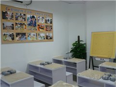 南山华侨城分校