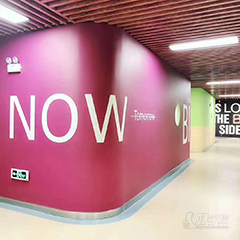 开福四方坪校区