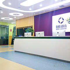 开福四方坪校区