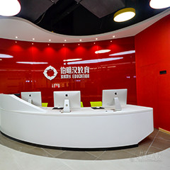 雨花侯家塘校区