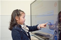 椒江青悦城校区