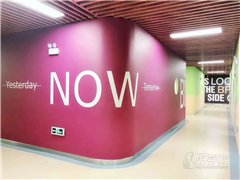 椒江学院路校区