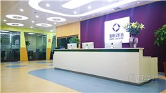 椒江学院路校区