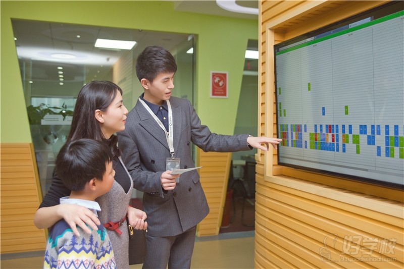 厦门中央湾区中心