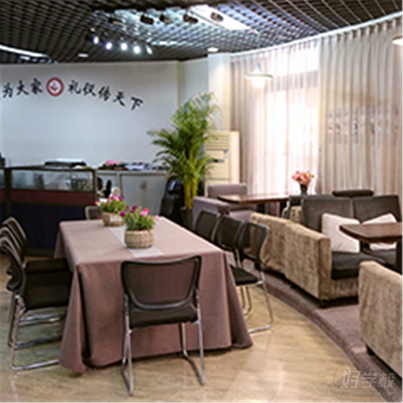 朝阳欢乐谷校区