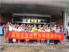 罗湖东门北路校区