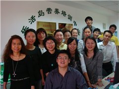 罗湖东门北路校区