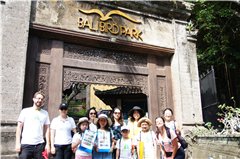 天河华景路校区