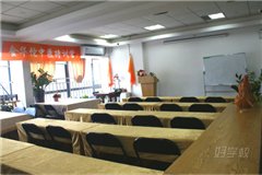 金华佗中医教育