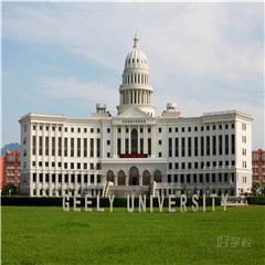 昌平马池口校区