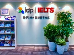 天河体育东校区