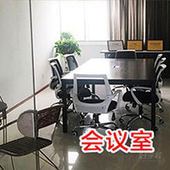 龙华花半里校区