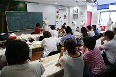 黄浦人民广场校区